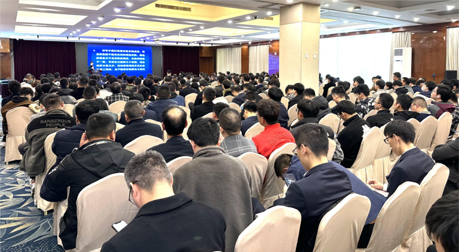 2022年度杭州市建筑工程质量管理小组（QC小组）优秀成果发布会成功举办